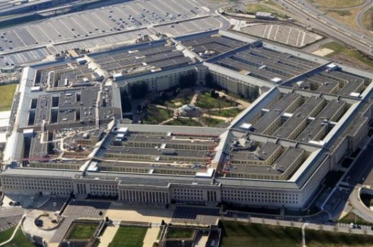 СМИ: Пентагон рассекретит собранные данные про НЛО - часть из них связывают с Россией