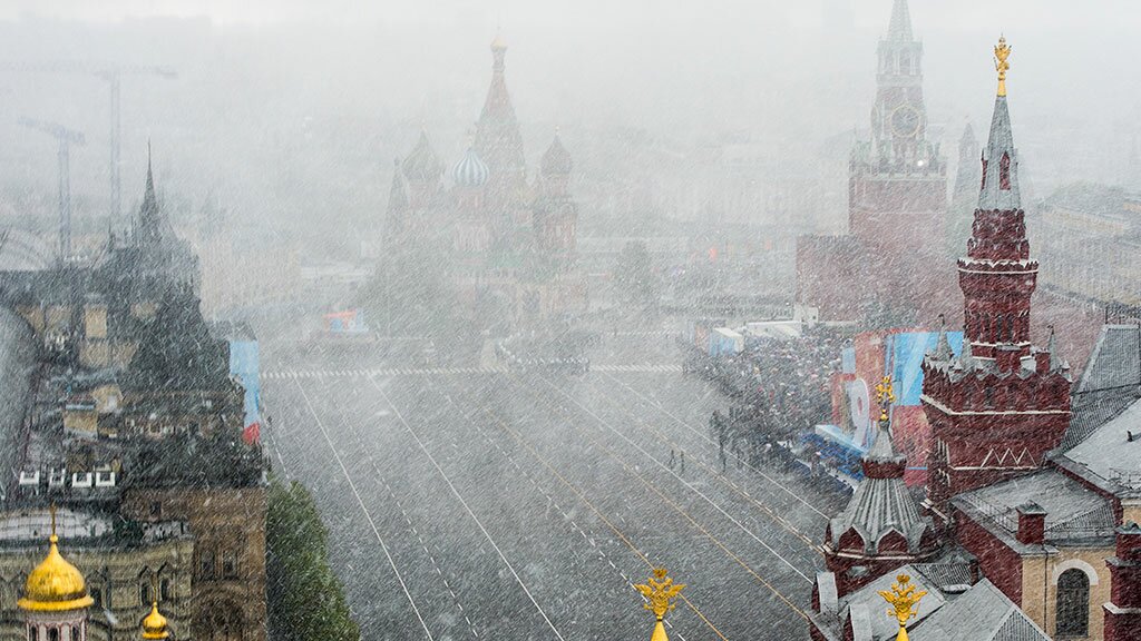 ​Гидрометцентр России сообщил о погодных условиях в Москве на выходных