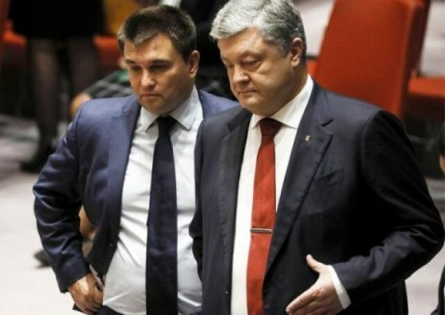 Порошенко и Климкин все: на Украине раскрыли детали ареста