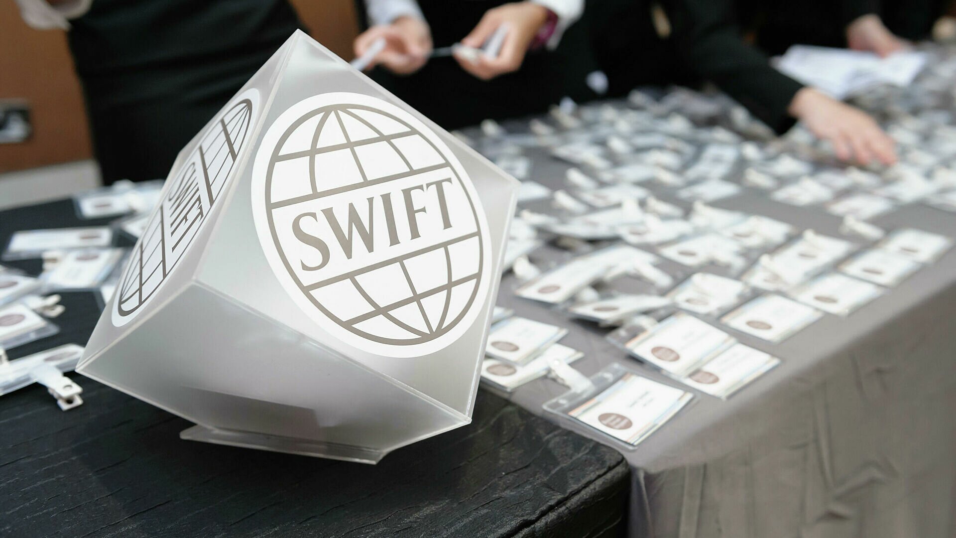 МИД об угрозе отключить Россию от SWIFT: "Пусть попробуют" 