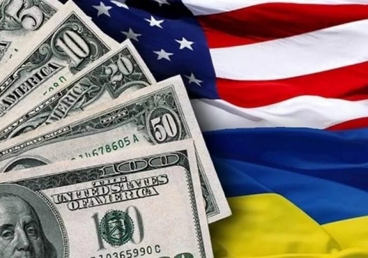 Получат в феврале: на Украине рассказали о новой военной помощи США