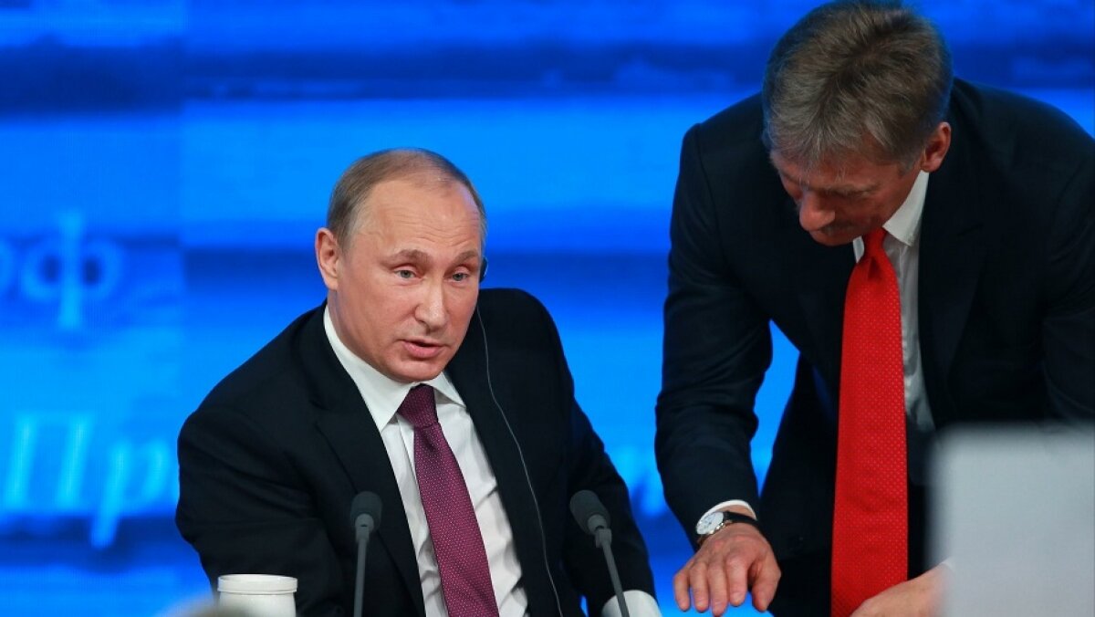 Песков однозначно ответил на слухи об отставке Путина