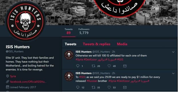 2 миллиона за героев: «Охотники за ИГ» предложили ИГИЛ выкуп за вагнеровцев - СМИ