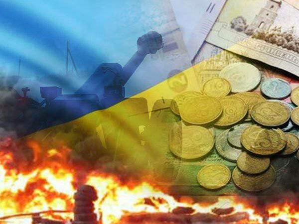 Стало известно, что приведет к полному финансовому краху Украины