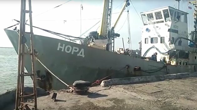 На Украине приняли новое решение по судьбе арестованного российского судна "Норд"