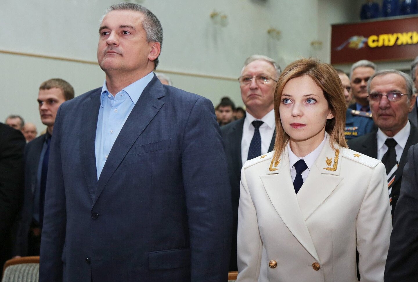 Аксенов, Поклонская и другие: стало известно, кто из политиков РФ посетит церемонию прощания с Захарченко