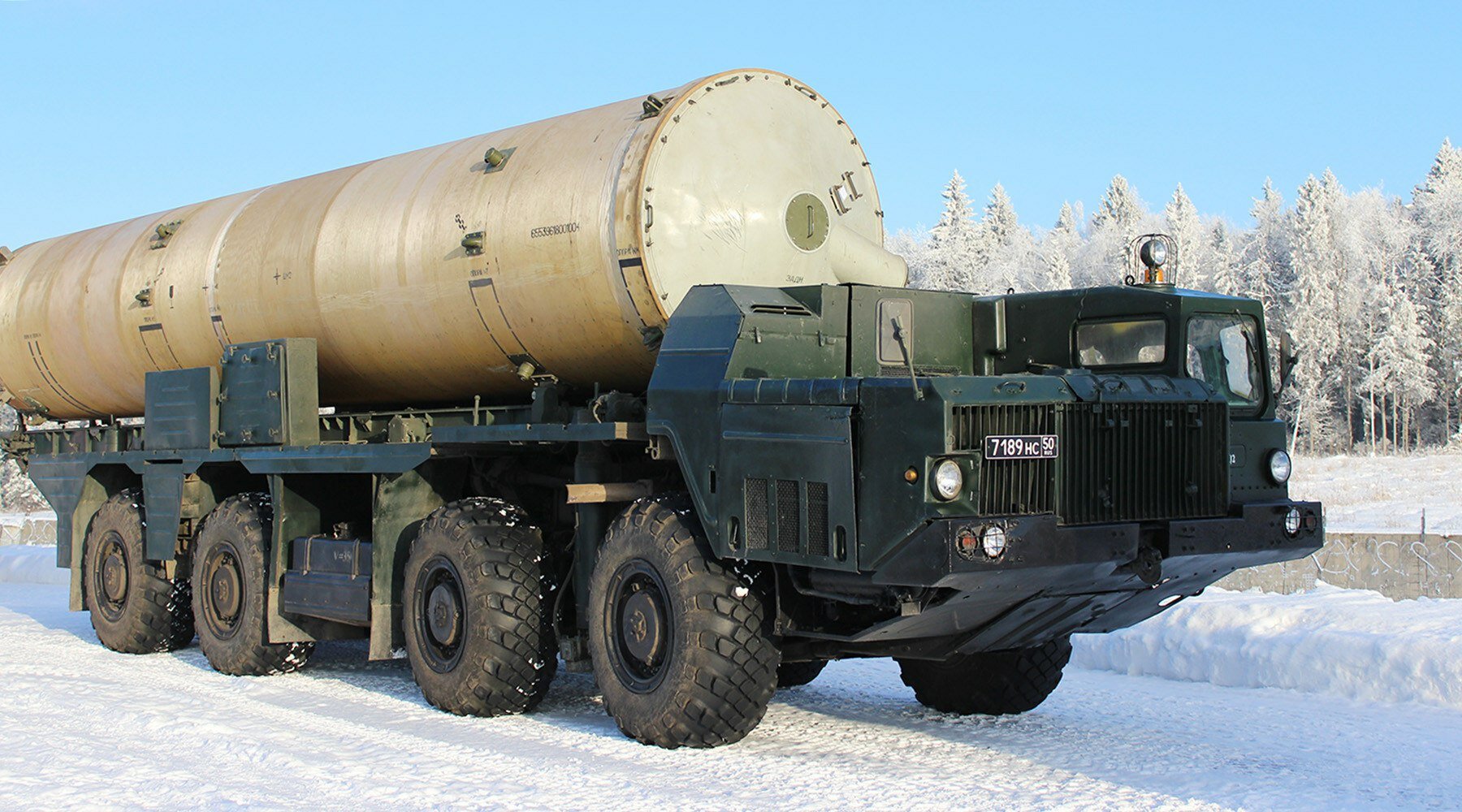 Кадры очередных испытаний российской новой противоракеты попали в Сеть