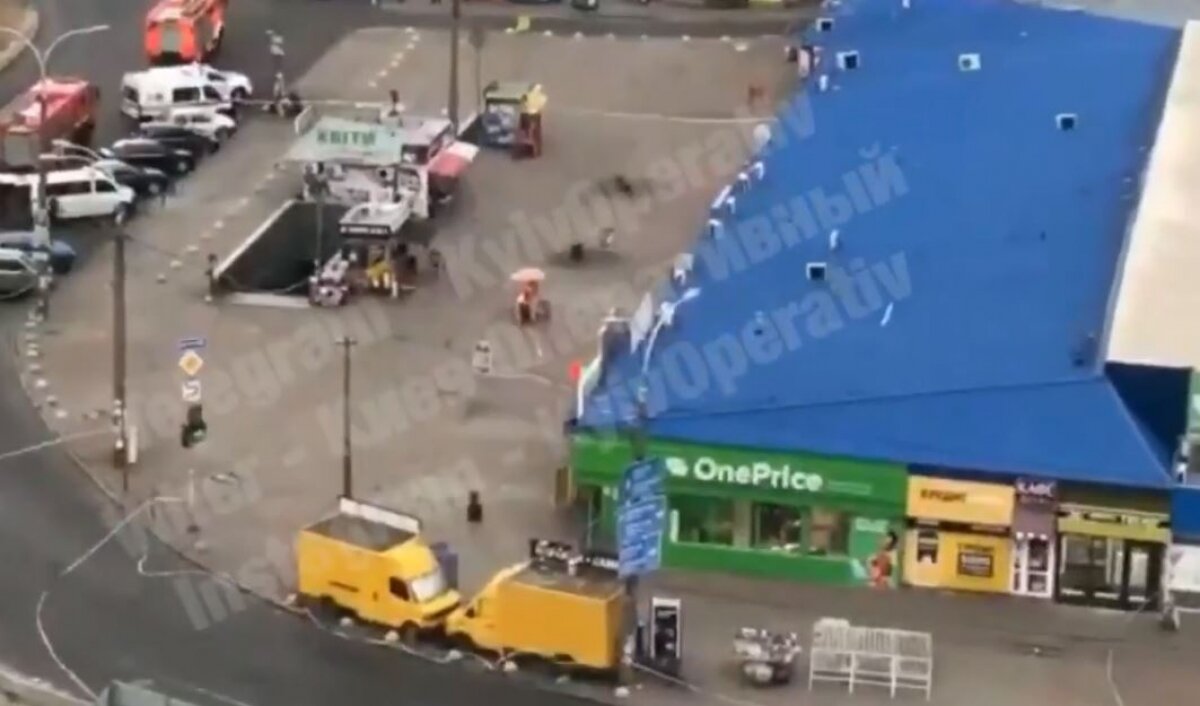 В Киеве сдетонировало самодельное взрывное устройство у метро "Минская"