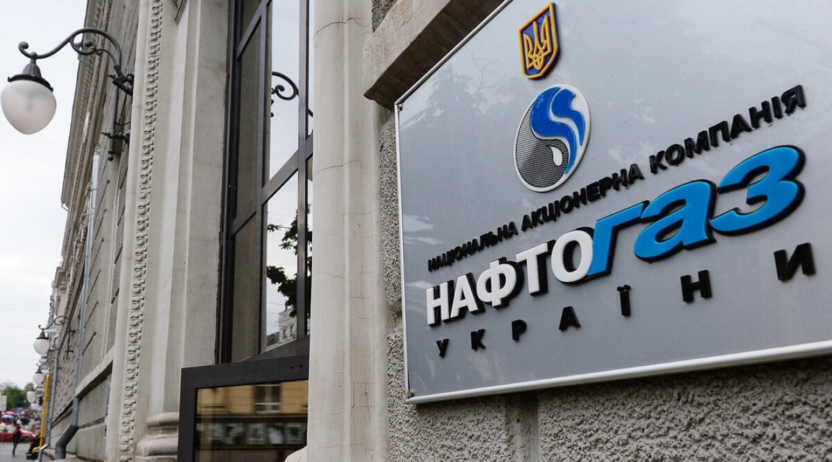 Глава "Нафтогаза" рассказал, почему он "не в восторге" от сделки с "Газпромом"