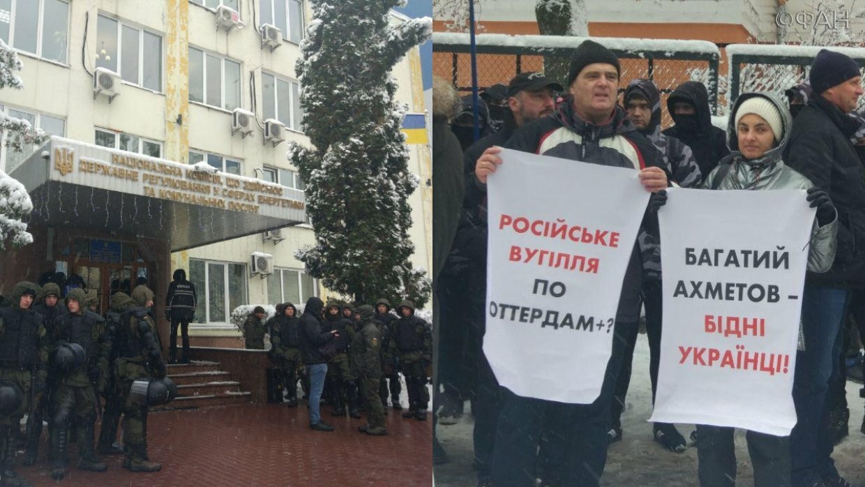 В Киеве радикалы заявили о своих требованиях Порошенко и Ахметову