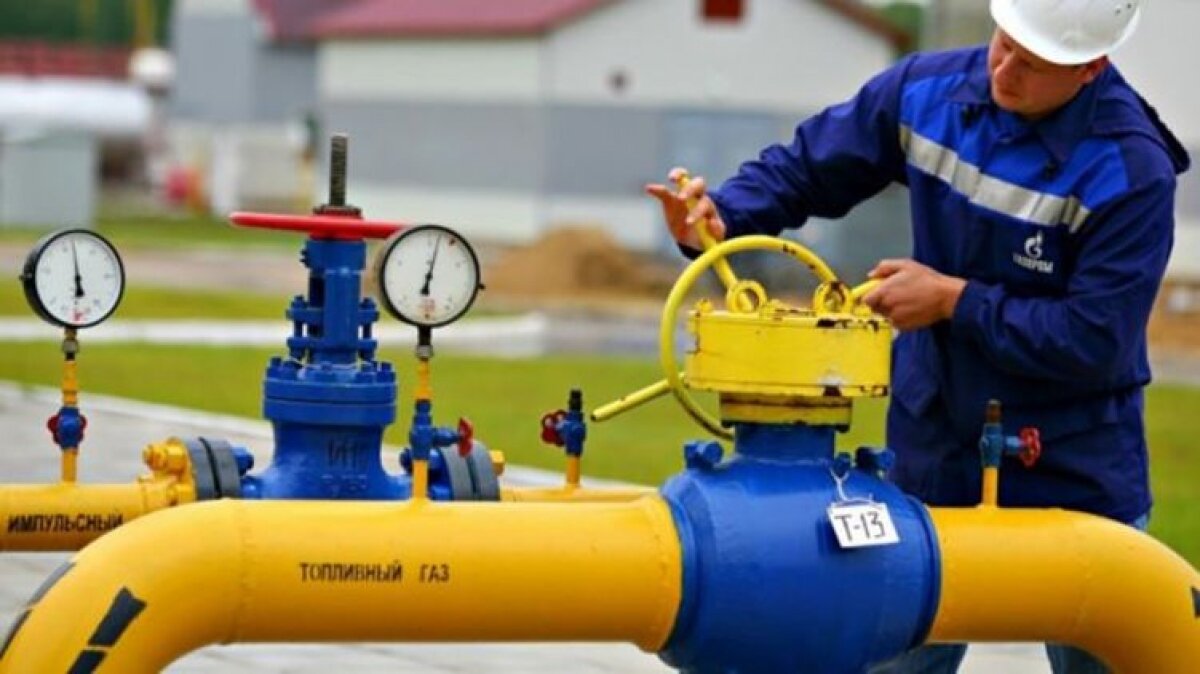 Меньше на 53 %: Украина уменьшила объемы транзита газа