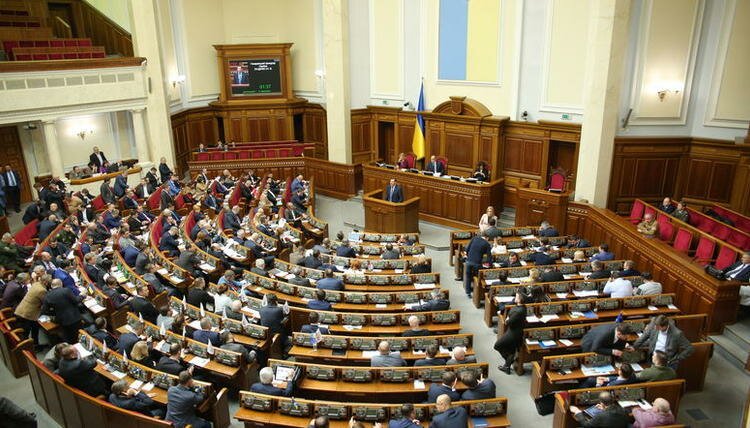 ​"Вплоть до переселения украинцев на Марс", - депутат раскритиковал внесение изменений в Конституцию Украины
