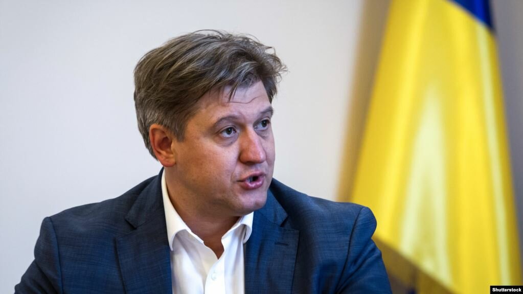 Александр Данилюк, снбо, увольнение, политика, новости украины, украина сегодня