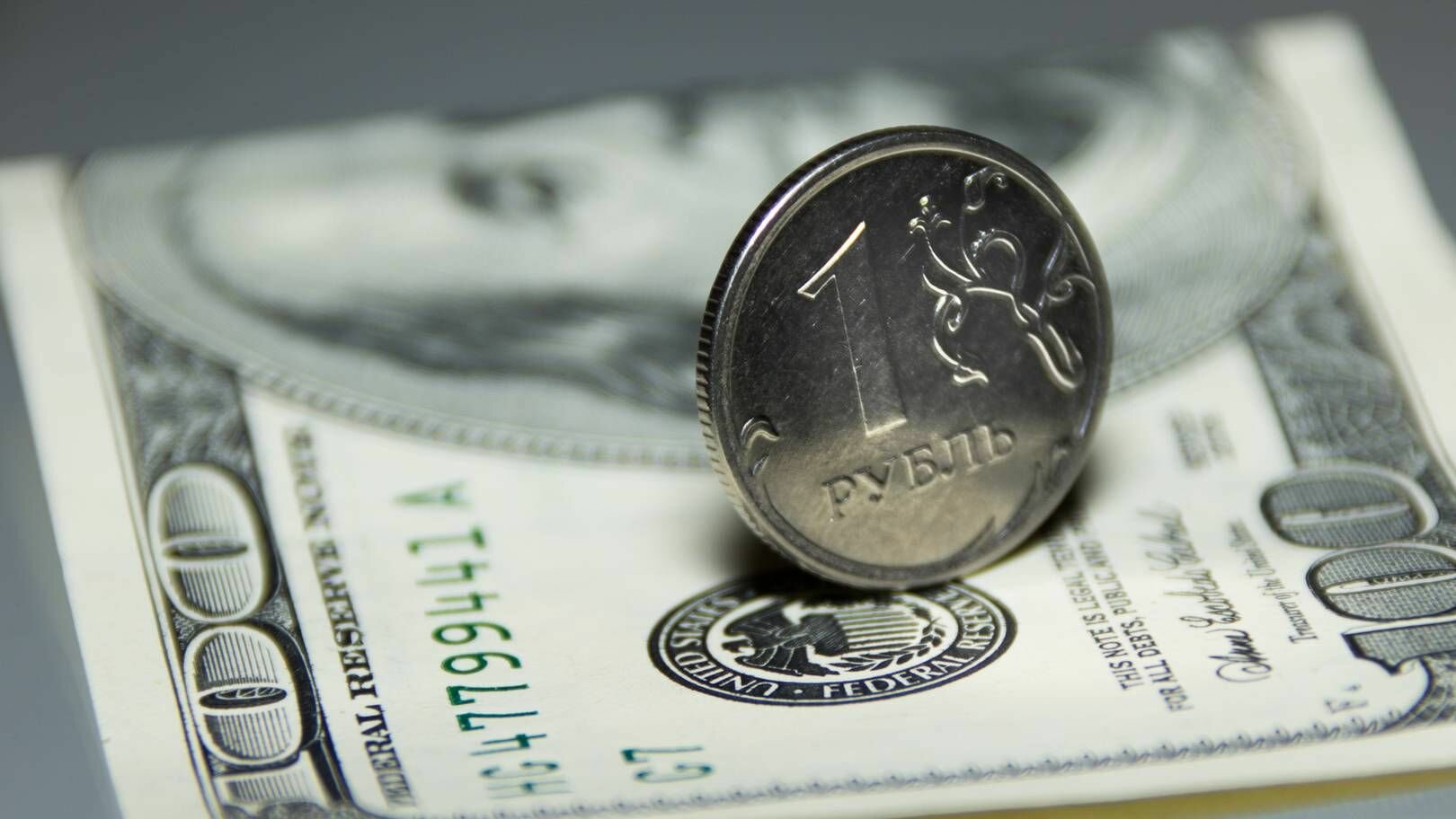 Валютные войны: российские финансисты готовятся к масштабному конфликту