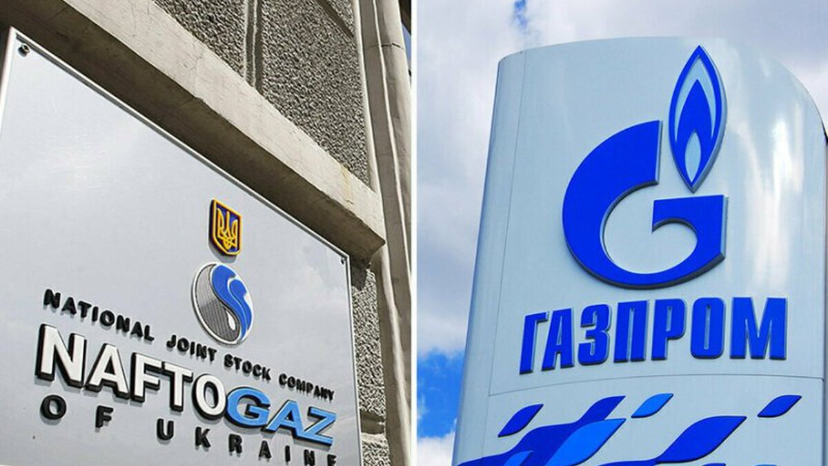 Россия и Украина подписывают новое соглашение по газу: о чем договорились