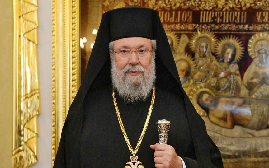 Кипрский архиепископ раскрыл ложь МИД Украины касательно признания ПЦУ