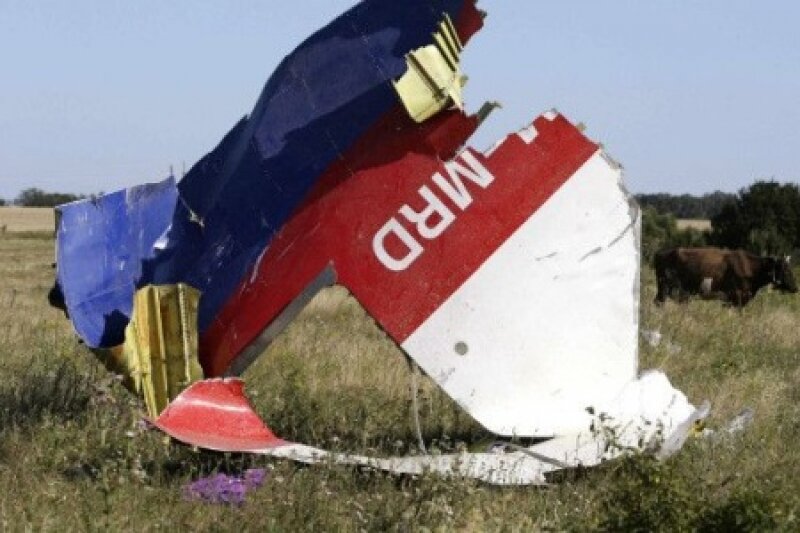 Крушение рейса MH17: Украина нанесла по России "тройной удар"