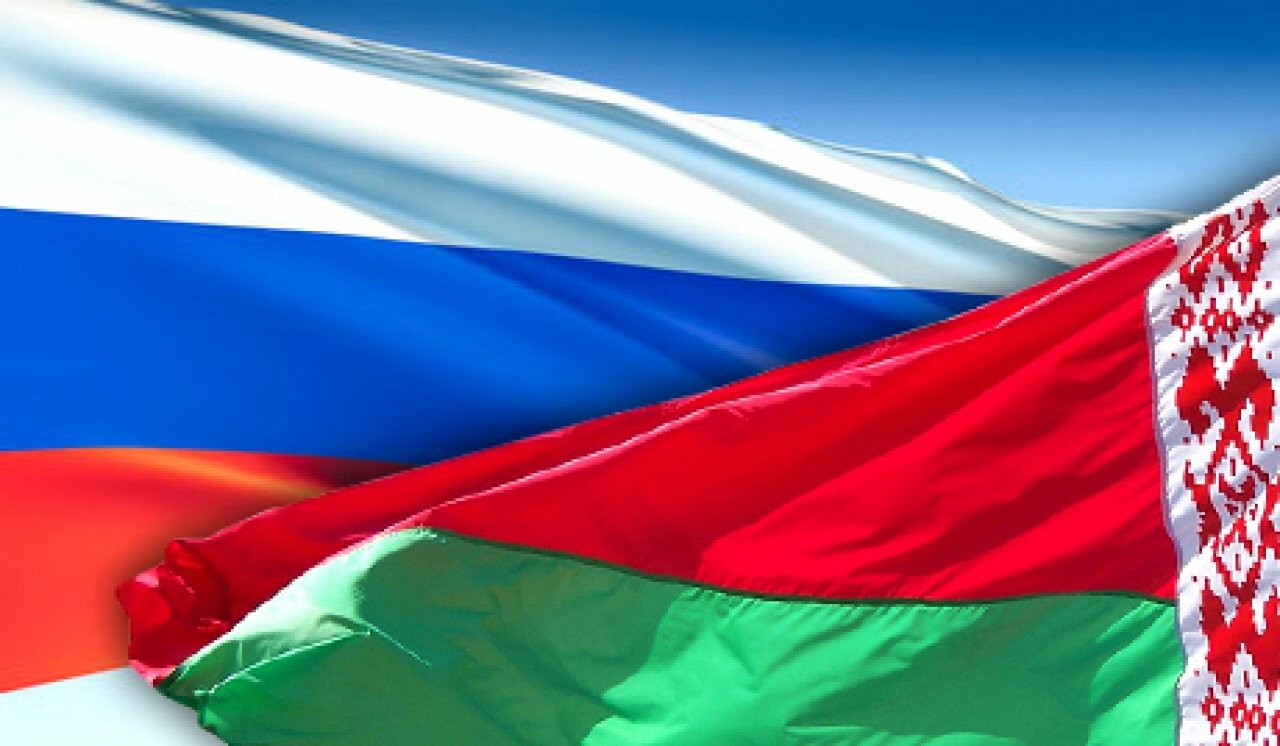 СМИ: вопрос интеграции России и Белоруссии будет вынесен на референдум 