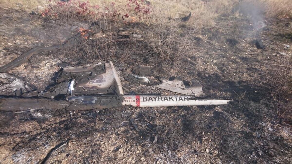 Армия Арцаха сбила еще один турецкий беспилотник в небе над Карабахом
