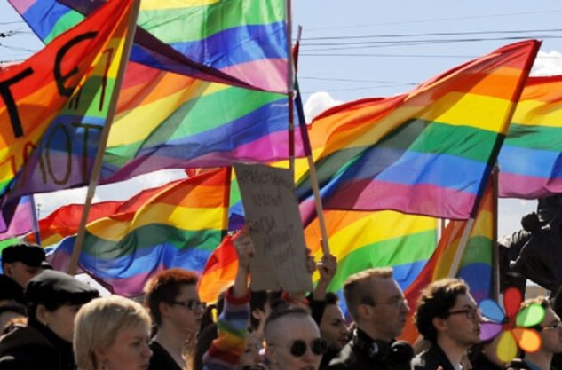 На Украине ради вступления в ЕС готовы легализовать однополые браки, проституцию и наркотики