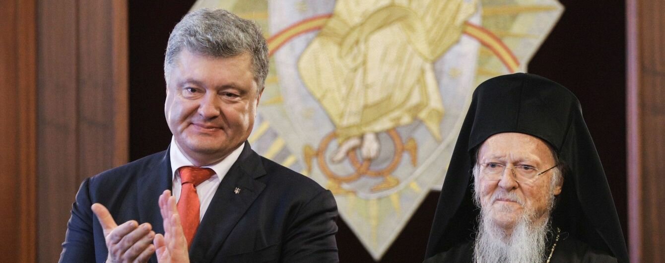 В РПЦ остроумно ответили Порошенко на его призыв "выставить" с Украины представителей "российской церкви"