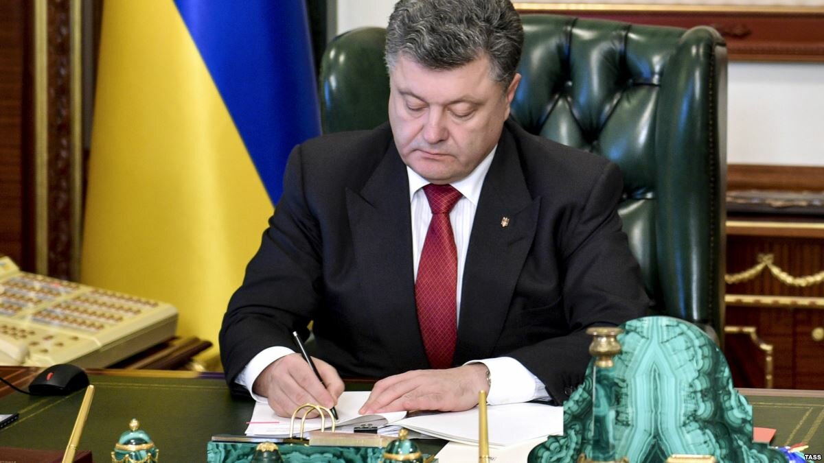Порошенко узаконил решение о выходе Украины из СНГ 