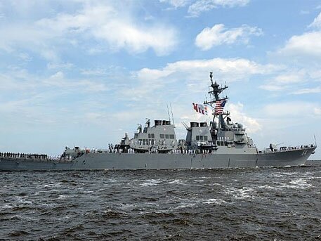 Уже второй военный корабль США досрочно капитулирует из Черного моря: эсминец "Карни" прошел Босфор