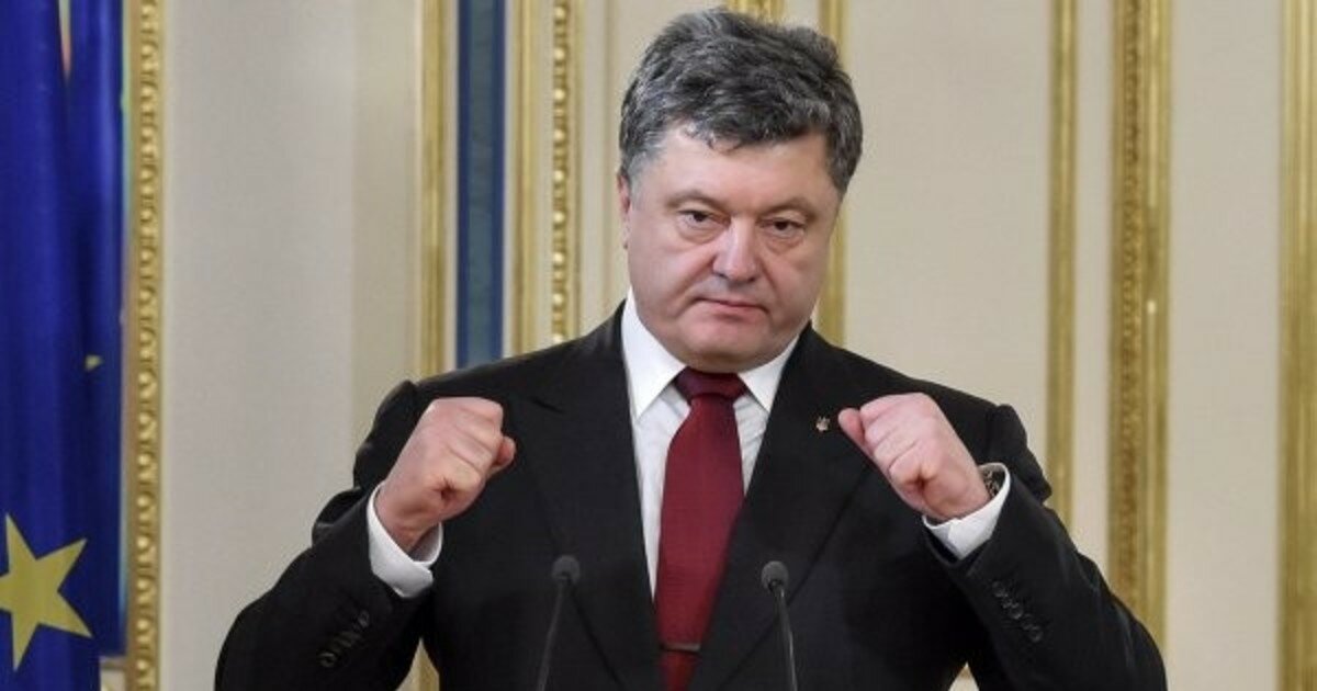 У Порошенко потребовали официально закрепить Россию как агрессора и выставить "оккупантом"