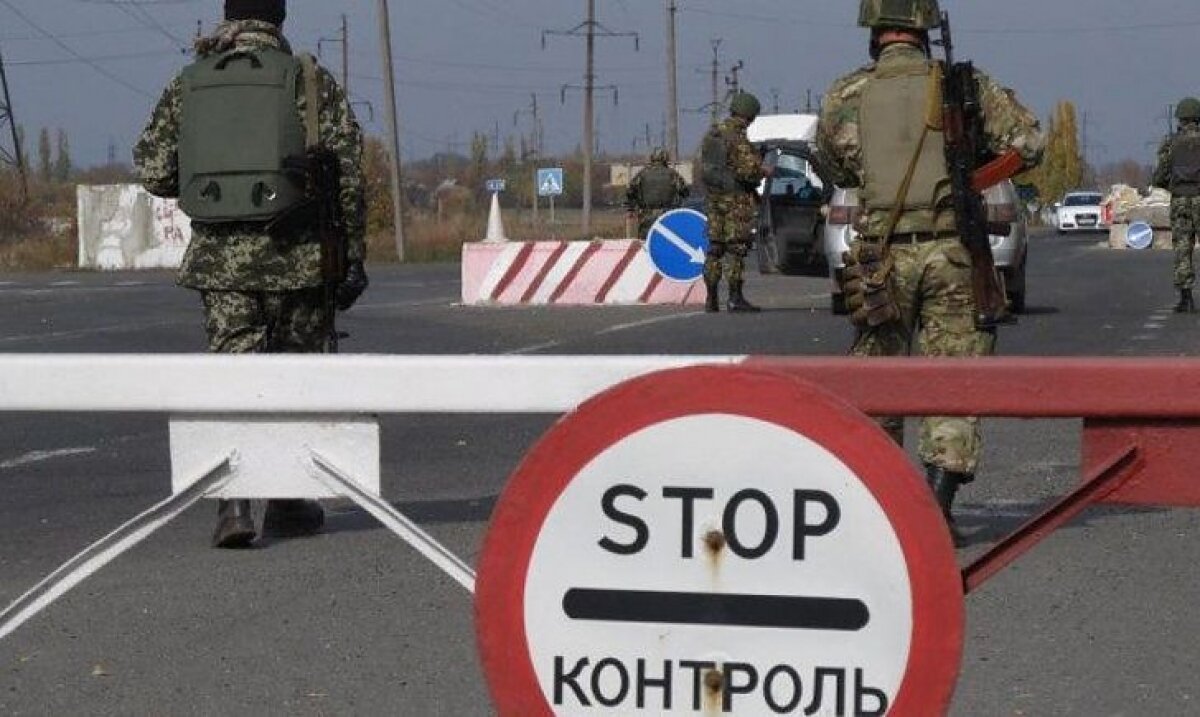 Ситуация на блокпостах в Донбассе 3 января 2020 года