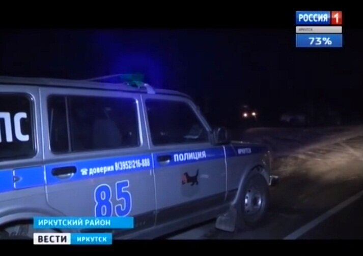 В Иркутской области Lexus на огромной скорости протаранил БТР: иномарку разорвало, и она вспыхнула - кадры 