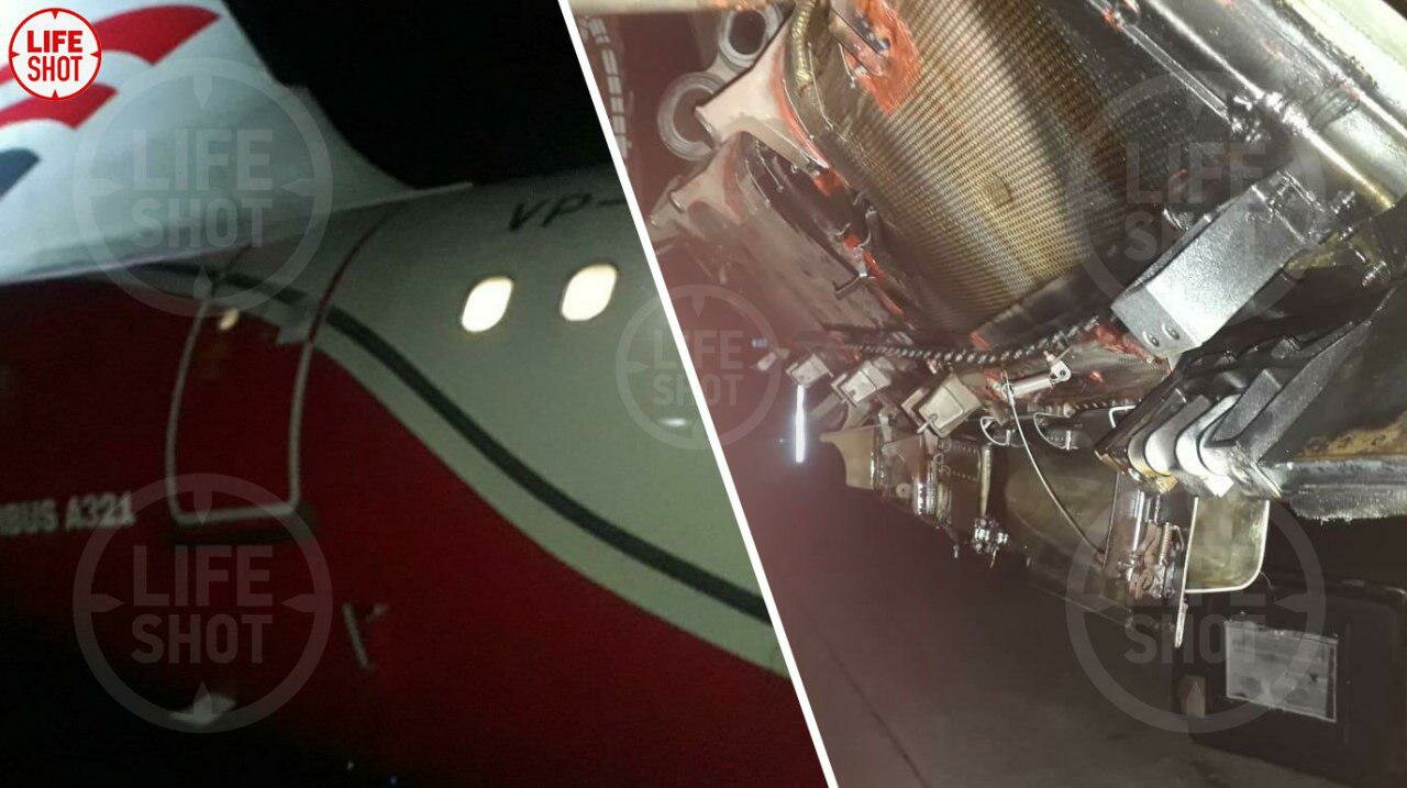 У самолета Екатеринбург - Москва во время полета возникли проблемы с двигателем 