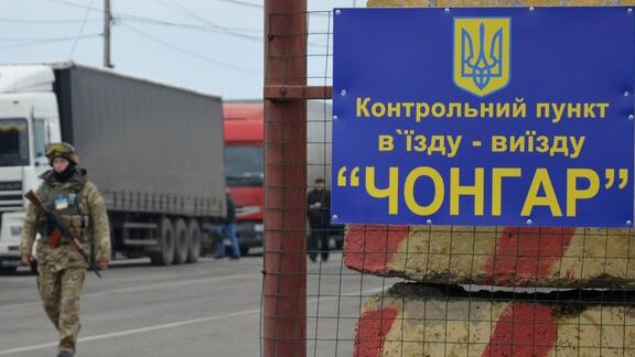 Подробности инцидента на КПП "Чонгар": украинские пограничники открыли огонь, препятствуя прорыву авто через границу