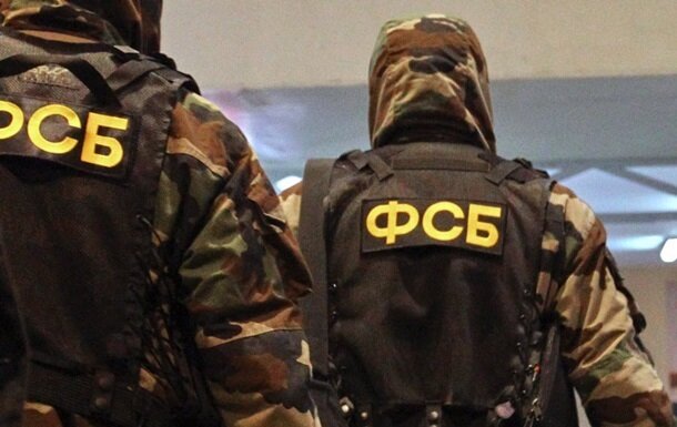ФСБ предотвратила терракт - задержаны боевики ИГИЛ