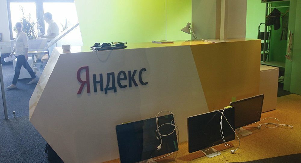 Сбербанк инвестирует $500 млн в совместное предприятие с “Яндексом”