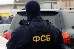 ​В ФСБ России заявили о задержании таксиста из Украины, сознавшегося в шпионаже