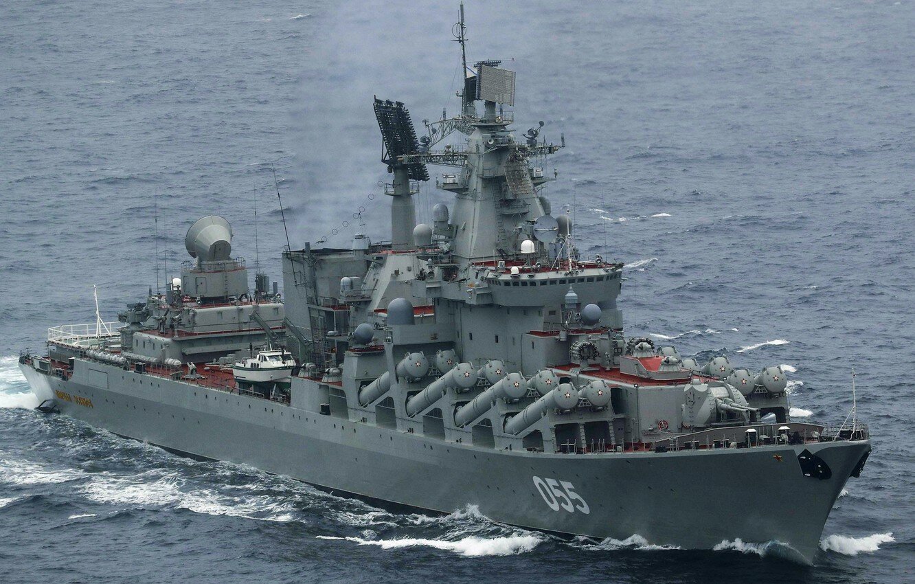 Норвегия всерьез обеспокоена приближением боевого корабля РФ к своей границе 