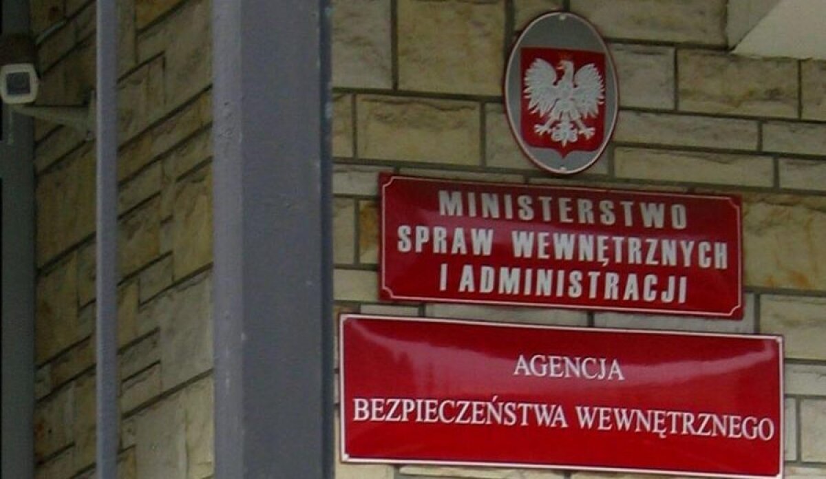 В Польше задержали "российского шпиона", раскрыв его цель