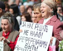 У Порошенко придумали наказание для участников референдума в Донбассе: чего ждать ДНР и ЛНР