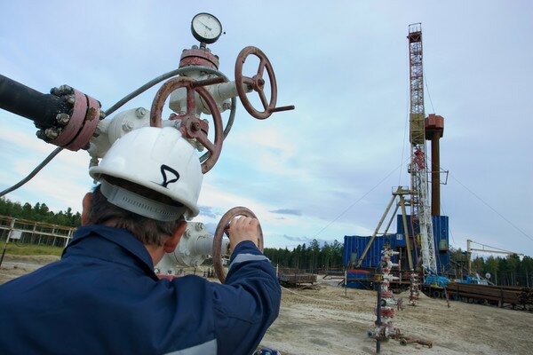 Украина решила "ускорить добычу газа" при помощи Бандеры 