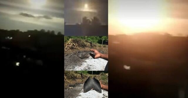На Бразилию с неба упал странный объект неизвестного происхождения – кадры