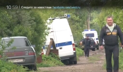 Опубликованы первые кадры с места кровавого убийства 8 человек в Тверской области