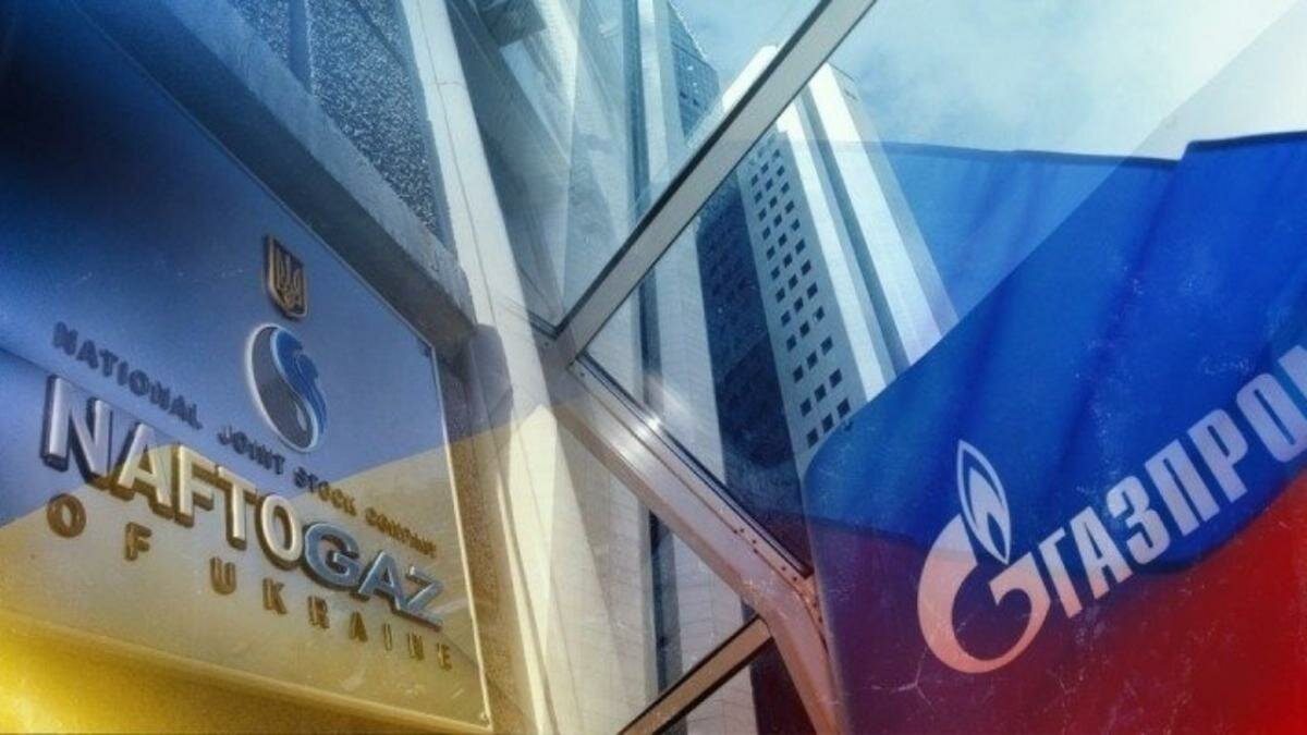 Россия и Украина отказались от взаимных претензий по газу - подробности