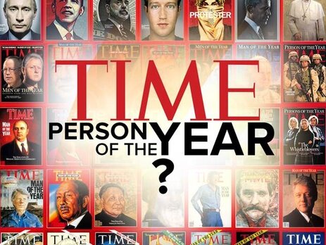 Трамп занял лишь второе место: Time назвал победителя в номинации "Человек года"