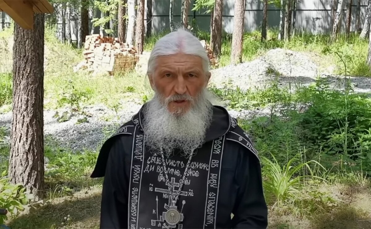 ​Отреченный священник Сергий "наехал" на Поклонскую и обвинил в разврате