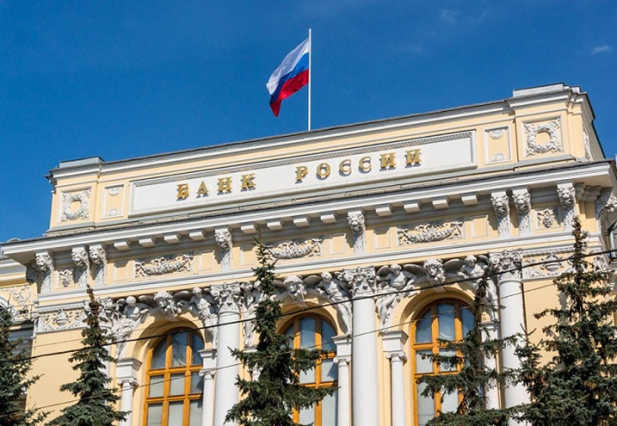 Банк России фон