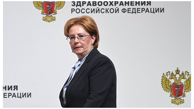 Министр здравоохранения России в пух и прах раскритиковала рацион граждан