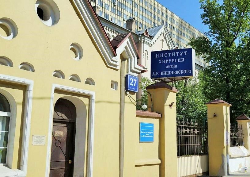 В центре Вишневского рассказали о плачевном состоянии поступивших к ним пострадавших в Шереметьево