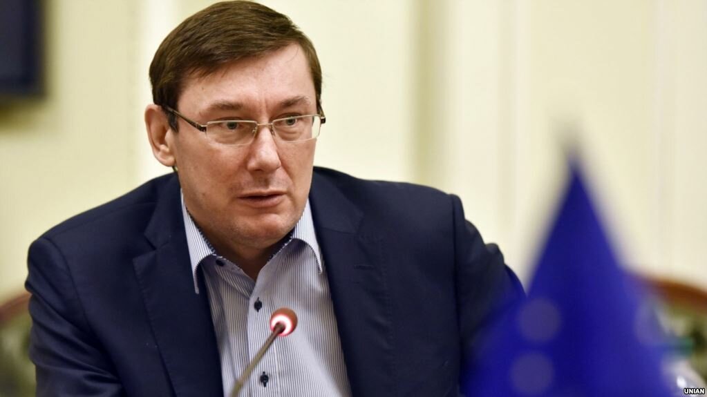 ​Луценко не собирается в отставку – Генпрокурор Украины сделал важное заявление