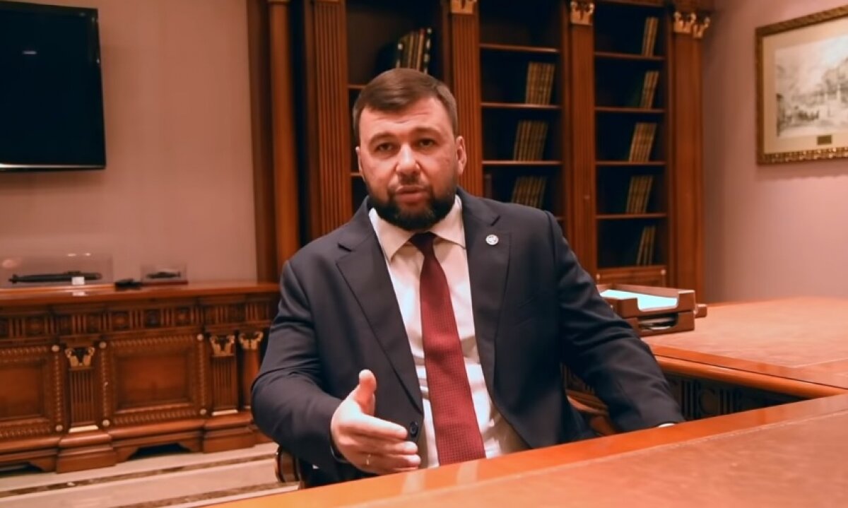 Пушилин о войне в Донбассе: "Да, это виноват не Зеленский лично" 
