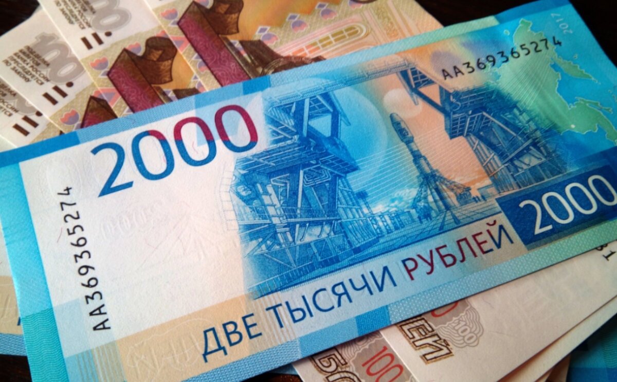 Курс валют на 4 мая: ​доллар превысил отметку в 75 рублей впервые с 22 апреля